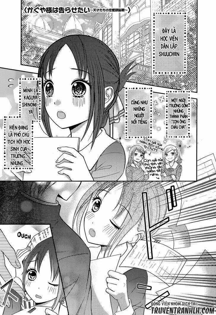 Đối Phương Phải Tỏ Tình Trước Chapter 74 trang 3