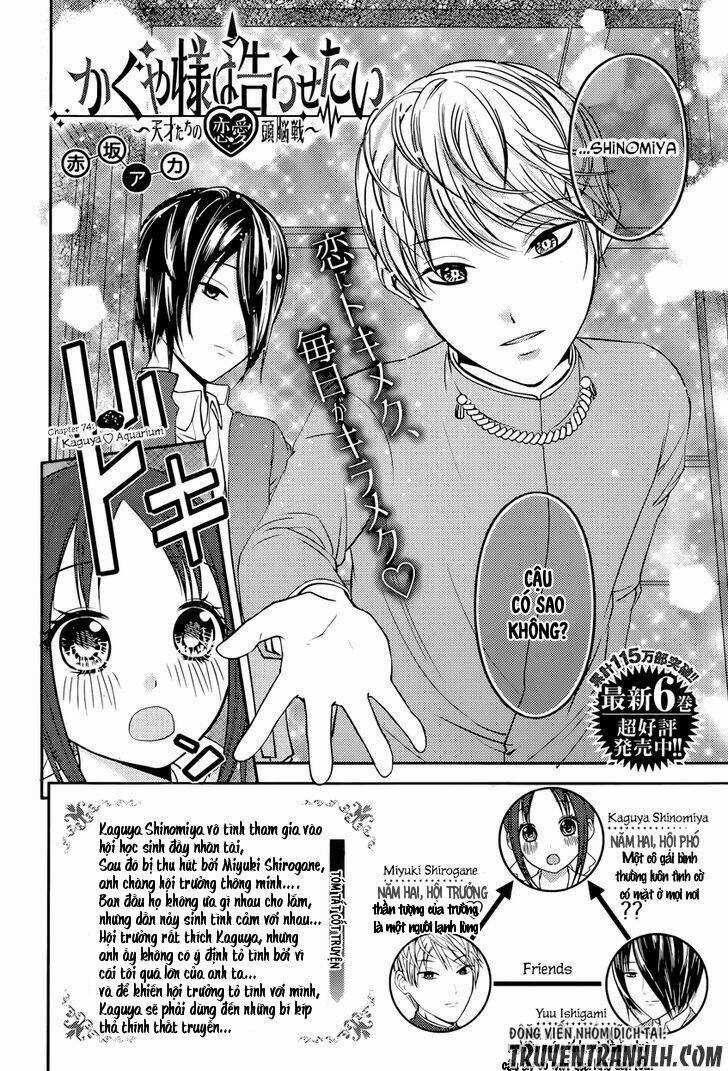 Đối Phương Phải Tỏ Tình Trước Chapter 74 trang 4