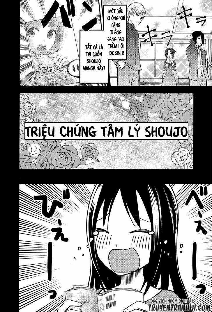 Đối Phương Phải Tỏ Tình Trước Chapter 74 trang 6