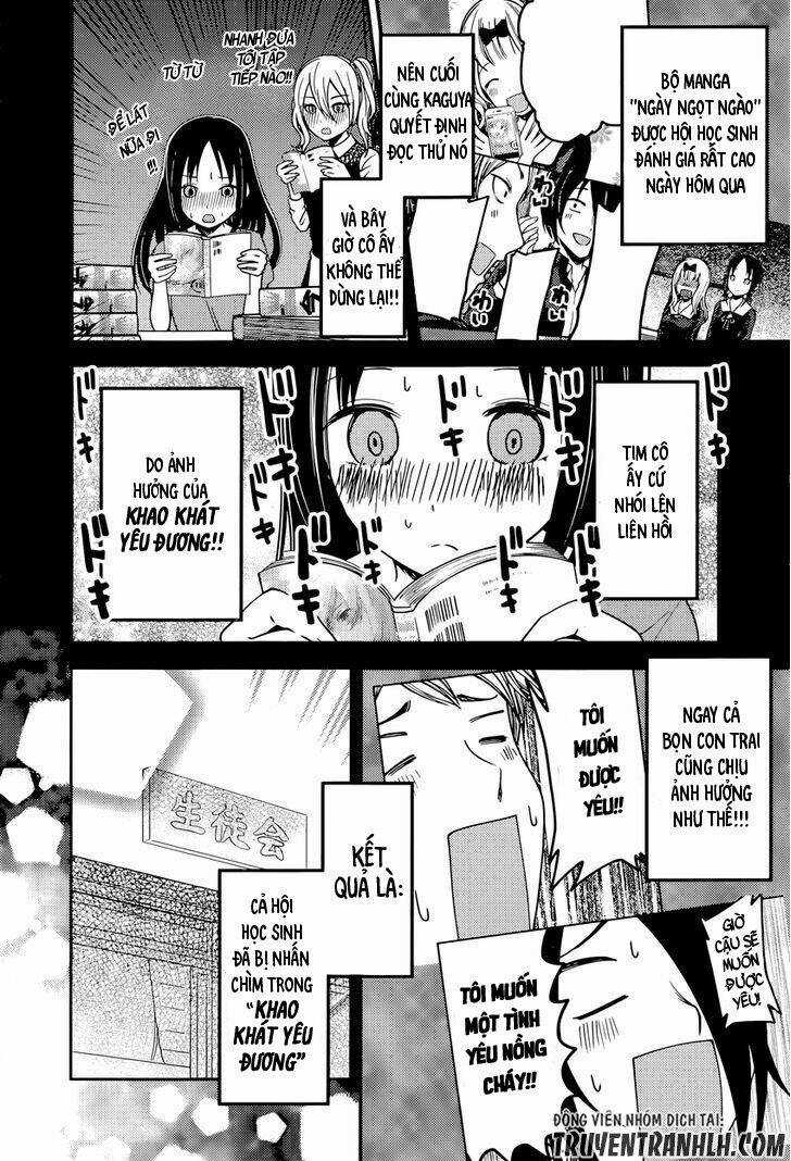 Đối Phương Phải Tỏ Tình Trước Chapter 74 trang 8