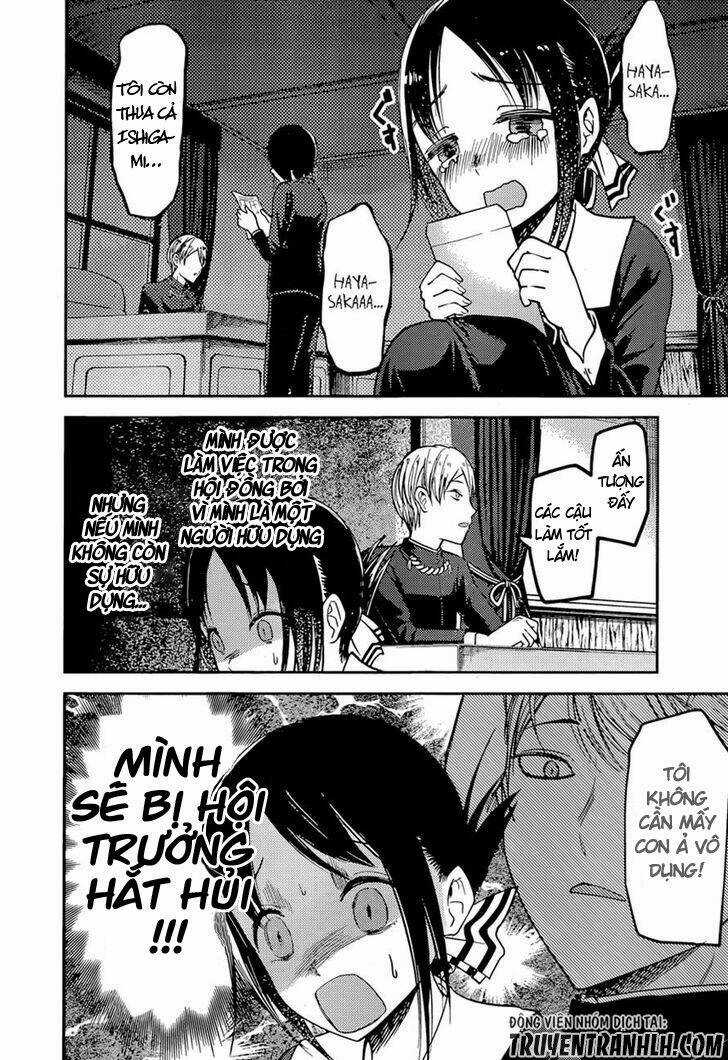 Đối Phương Phải Tỏ Tình Trước Chapter 75 trang 14