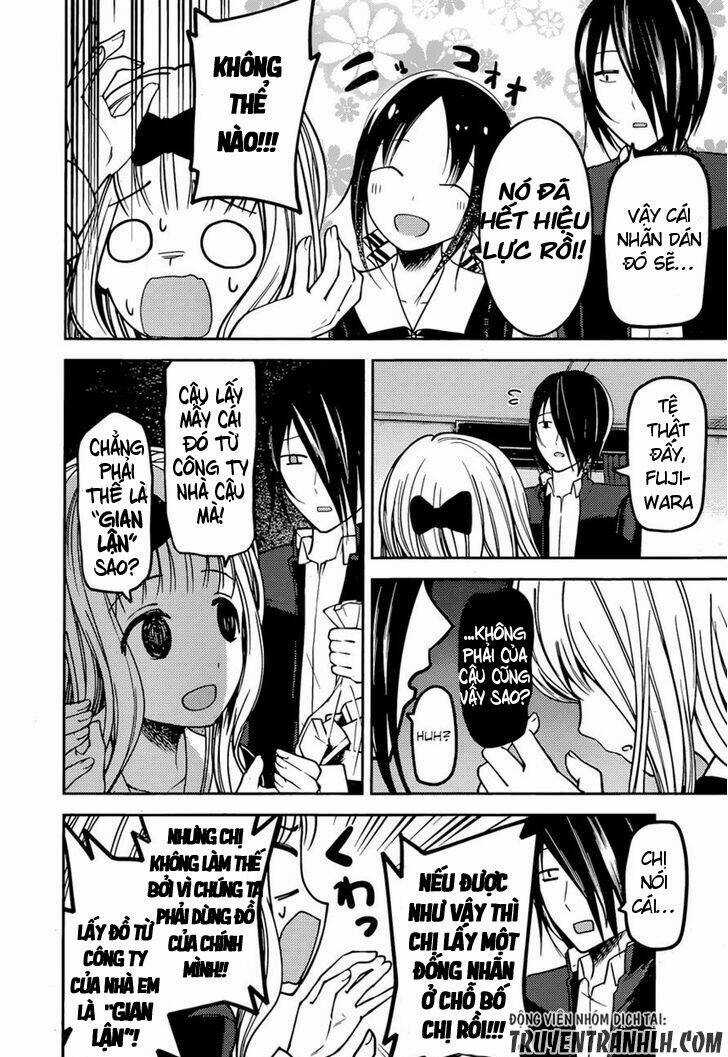 Đối Phương Phải Tỏ Tình Trước Chapter 75 trang 16