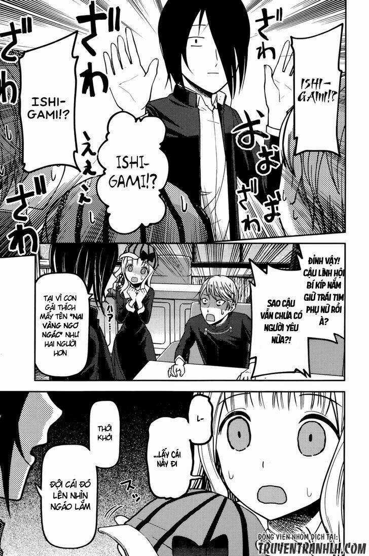 Đối Phương Phải Tỏ Tình Trước Chapter 76 trang 13