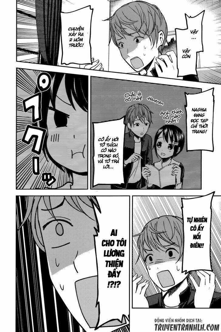 Đối Phương Phải Tỏ Tình Trước Chapter 76 trang 14