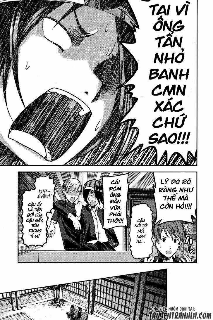 Đối Phương Phải Tỏ Tình Trước Chapter 76 trang 17