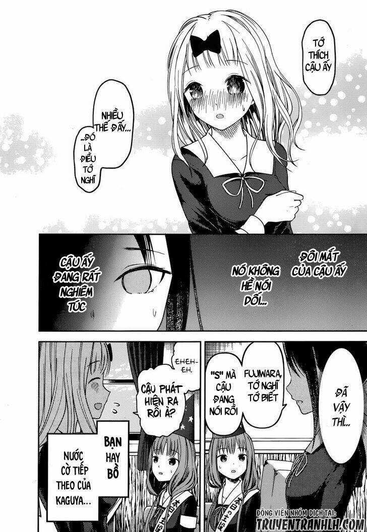 Đối Phương Phải Tỏ Tình Trước Chapter 77 trang 14