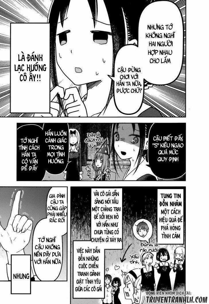 Đối Phương Phải Tỏ Tình Trước Chapter 77 trang 15