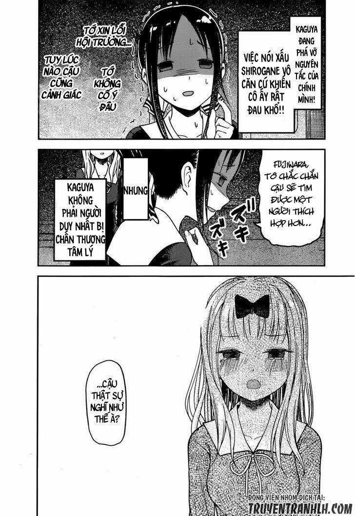 Đối Phương Phải Tỏ Tình Trước Chapter 77 trang 16