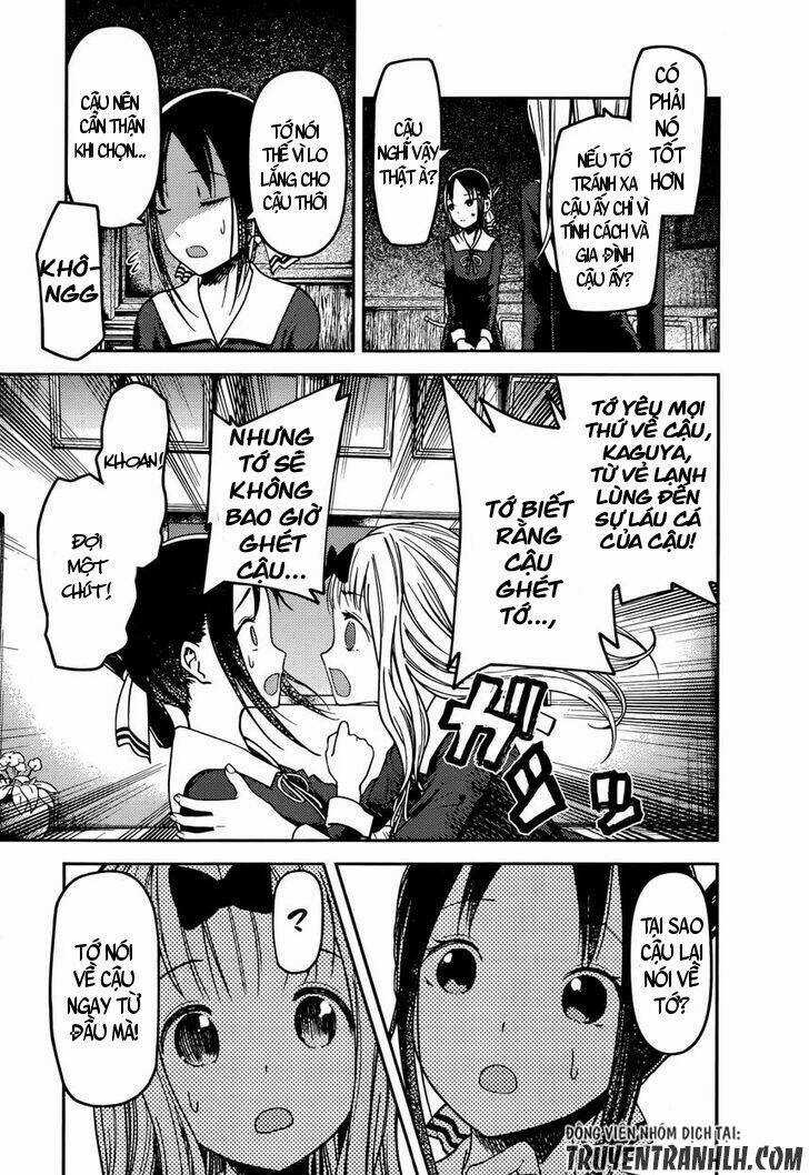 Đối Phương Phải Tỏ Tình Trước Chapter 77 trang 17