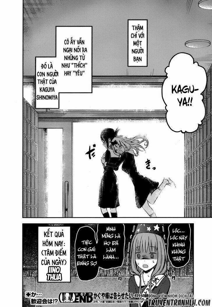 Đối Phương Phải Tỏ Tình Trước Chapter 77 trang 20