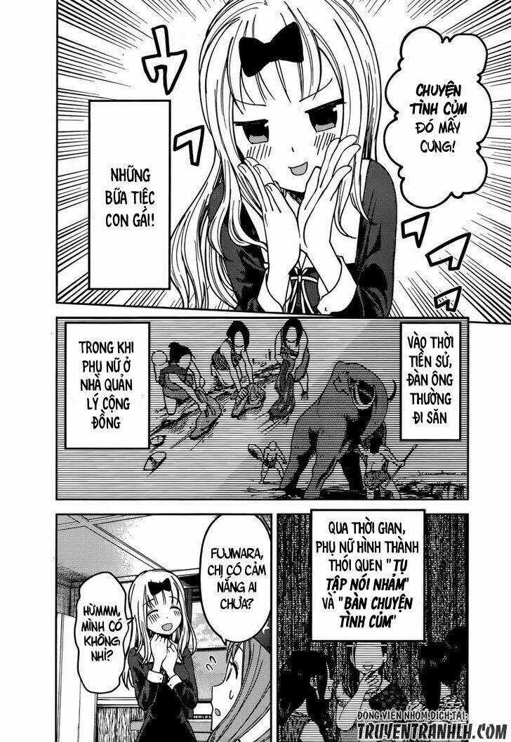 Đối Phương Phải Tỏ Tình Trước Chapter 77 trang 4