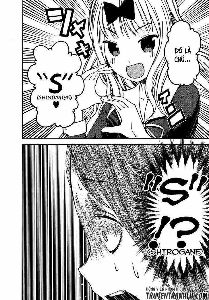 Đối Phương Phải Tỏ Tình Trước Chapter 77 trang 8