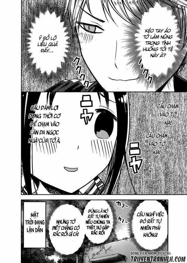 Đối Phương Phải Tỏ Tình Trước Chapter 78 trang 14