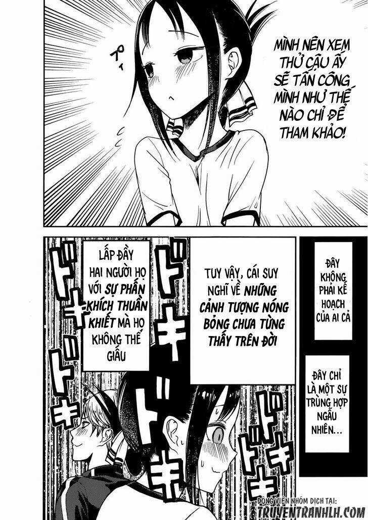 Đối Phương Phải Tỏ Tình Trước Chapter 78 trang 16