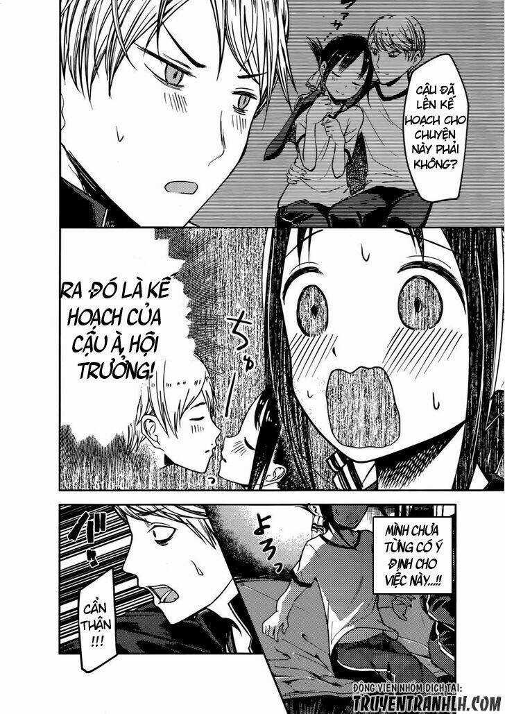 Đối Phương Phải Tỏ Tình Trước Chapter 78 trang 18