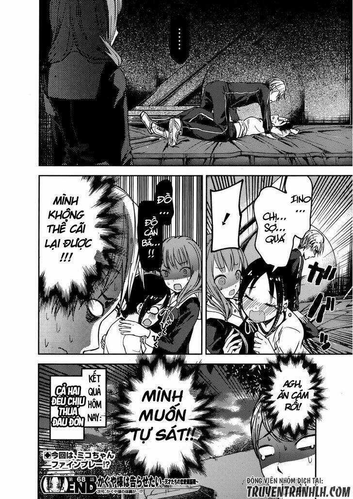 Đối Phương Phải Tỏ Tình Trước Chapter 78 trang 22