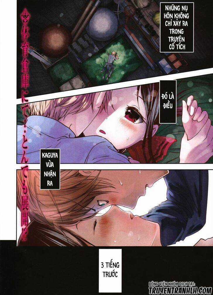 Đối Phương Phải Tỏ Tình Trước Chapter 78 trang 4