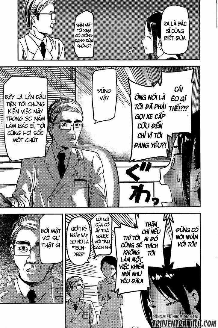 Đối Phương Phải Tỏ Tình Trước Chapter 79 trang 11