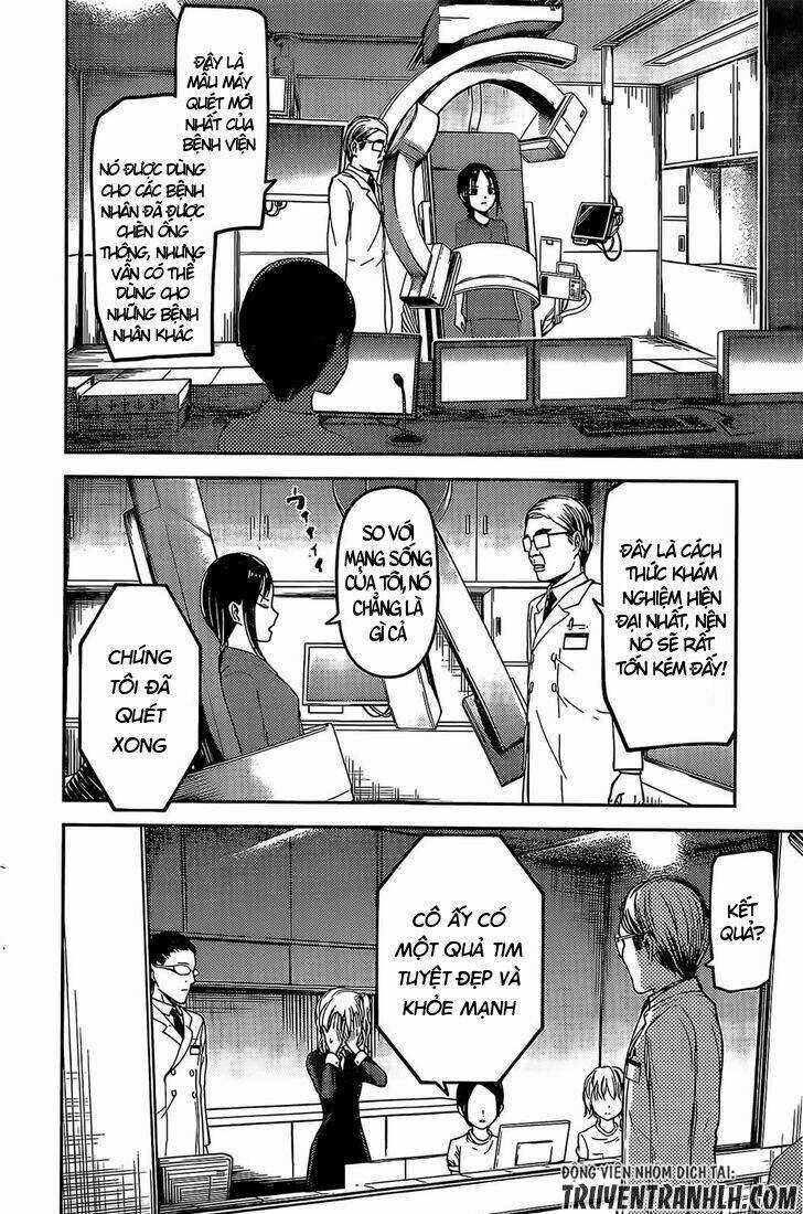 Đối Phương Phải Tỏ Tình Trước Chapter 79 trang 14