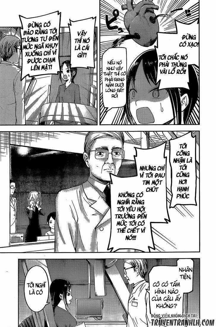 Đối Phương Phải Tỏ Tình Trước Chapter 79 trang 15