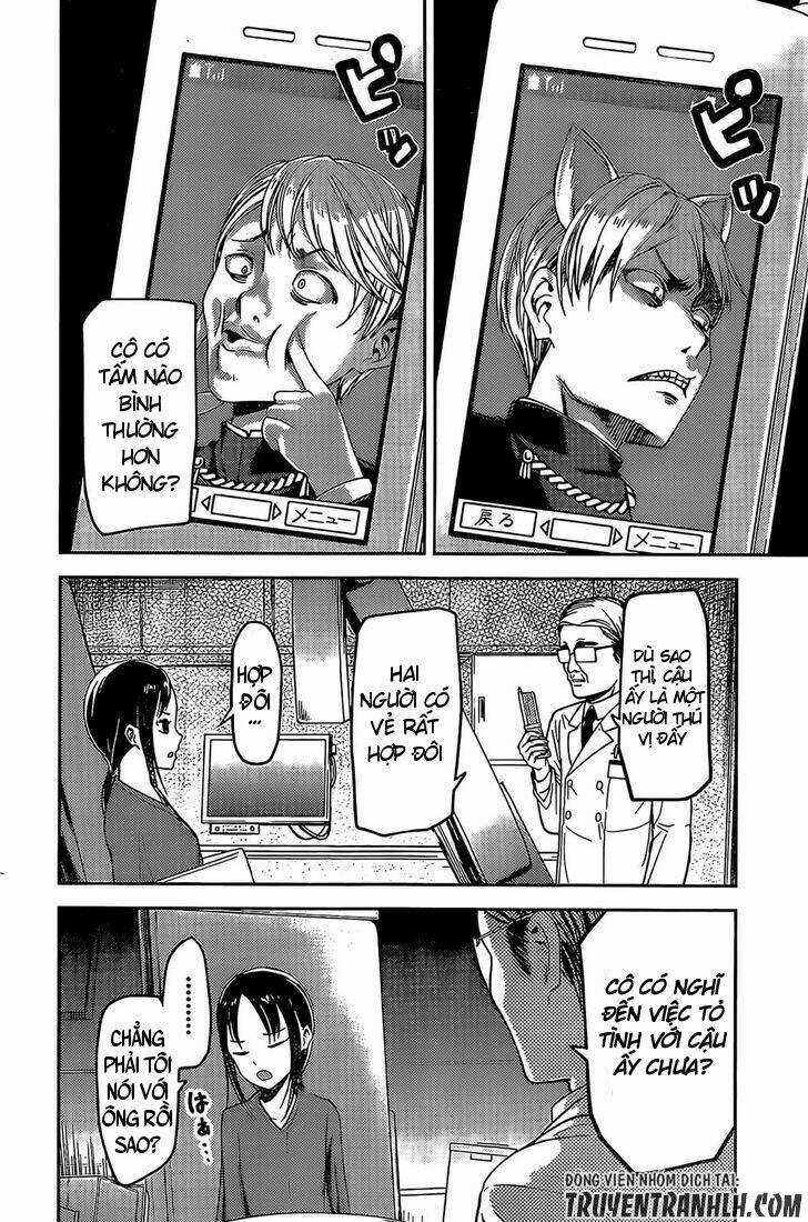 Đối Phương Phải Tỏ Tình Trước Chapter 79 trang 16