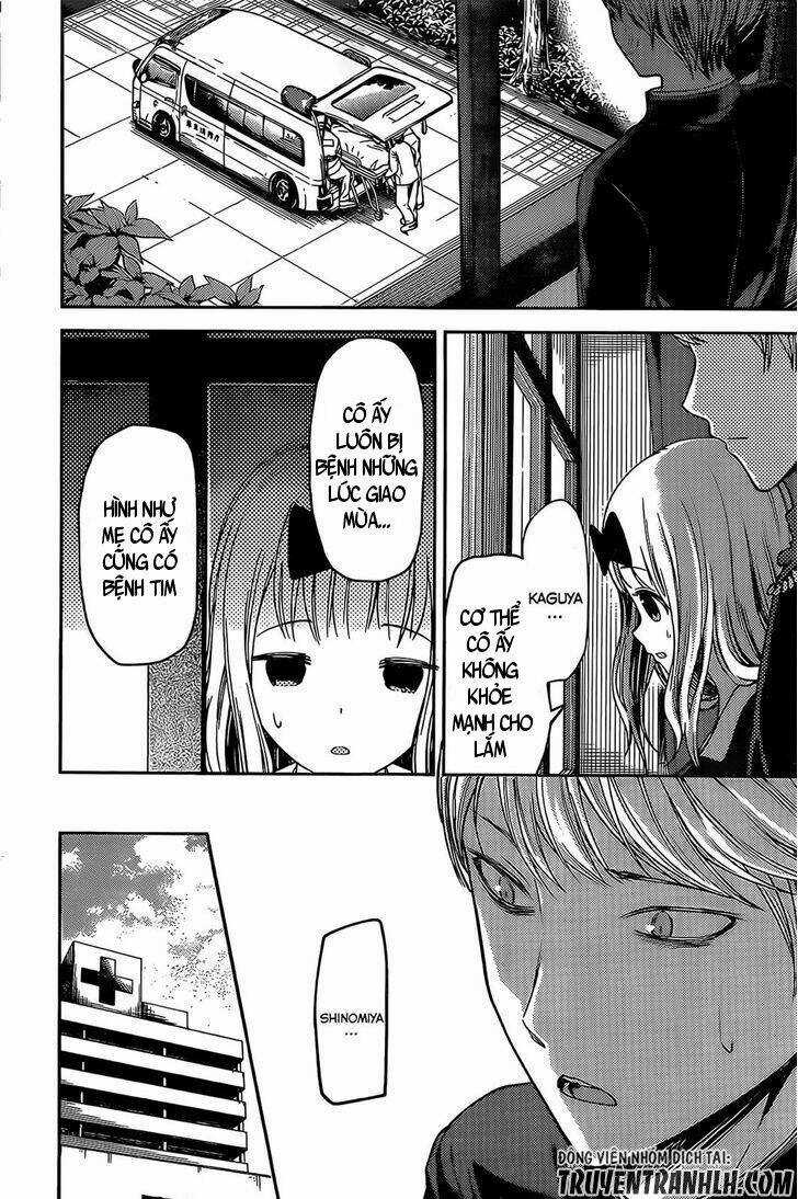 Đối Phương Phải Tỏ Tình Trước Chapter 79 trang 6