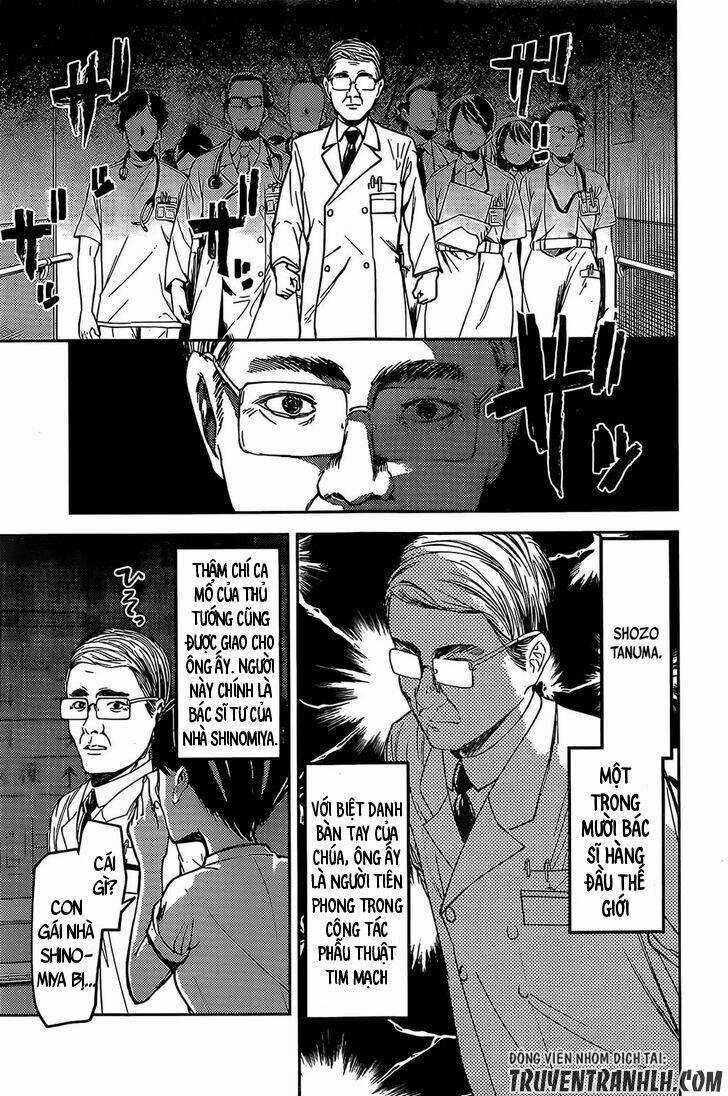 Đối Phương Phải Tỏ Tình Trước Chapter 79 trang 7