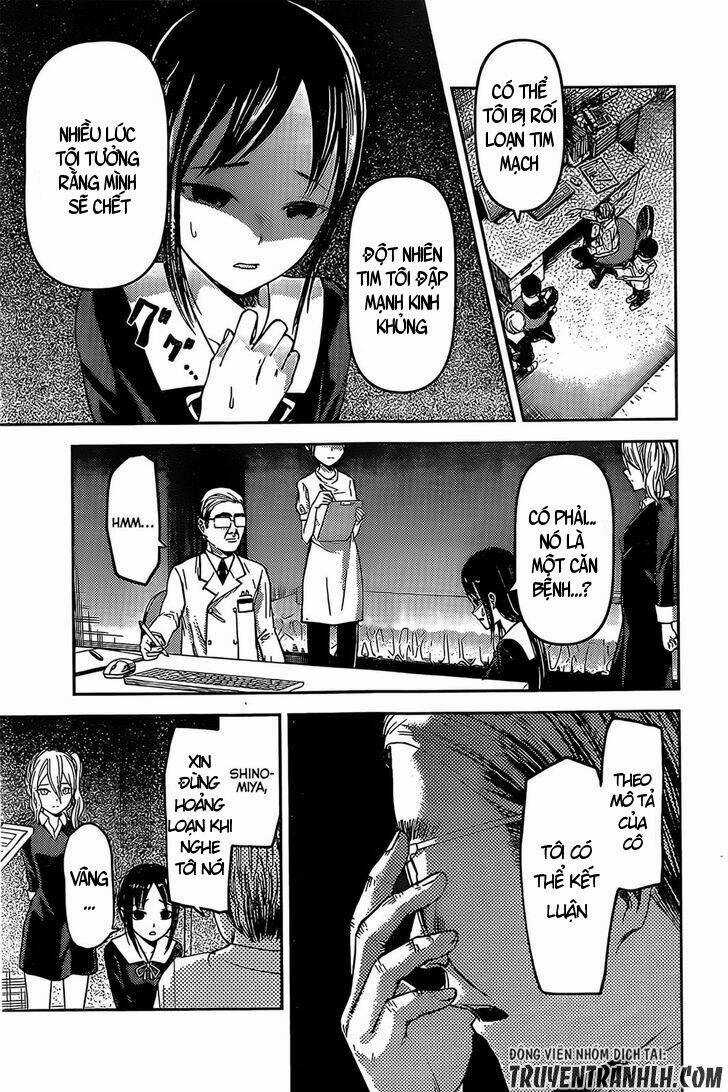 Đối Phương Phải Tỏ Tình Trước Chapter 79 trang 9