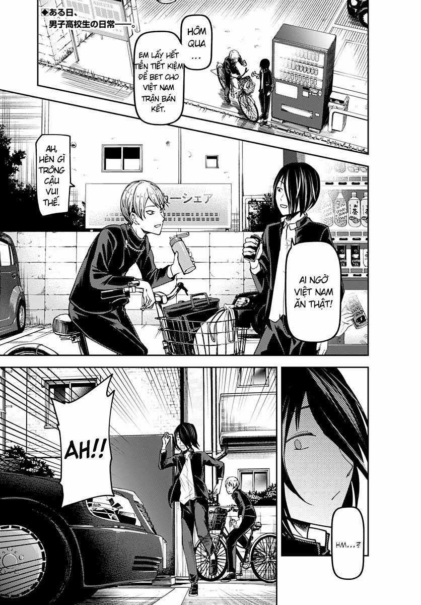 Đối Phương Phải Tỏ Tình Trước Chapter 80.5 trang 2