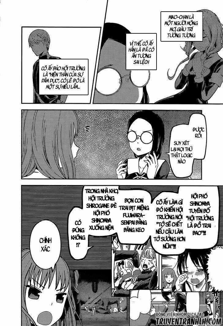 Đối Phương Phải Tỏ Tình Trước Chapter 80 trang 12