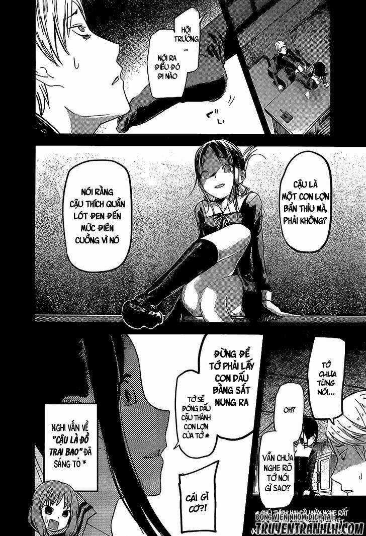 Đối Phương Phải Tỏ Tình Trước Chapter 80 trang 14