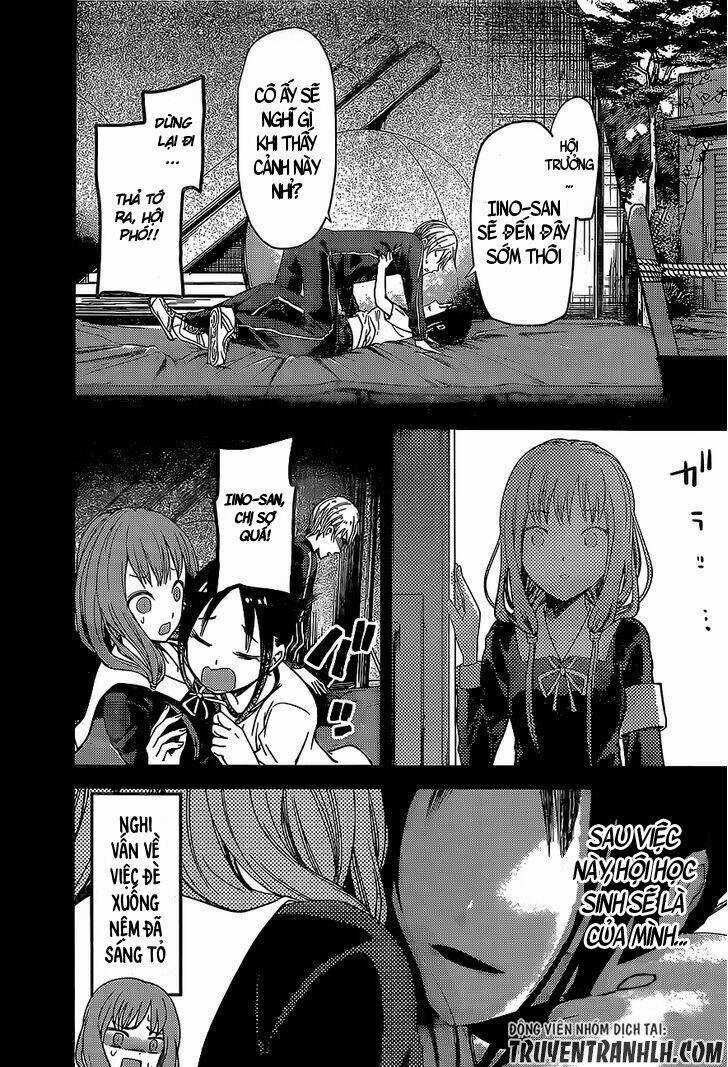 Đối Phương Phải Tỏ Tình Trước Chapter 80 trang 16