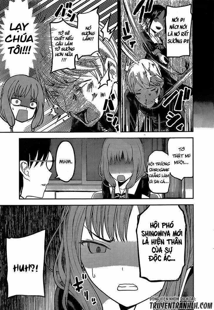 Đối Phương Phải Tỏ Tình Trước Chapter 80 trang 17