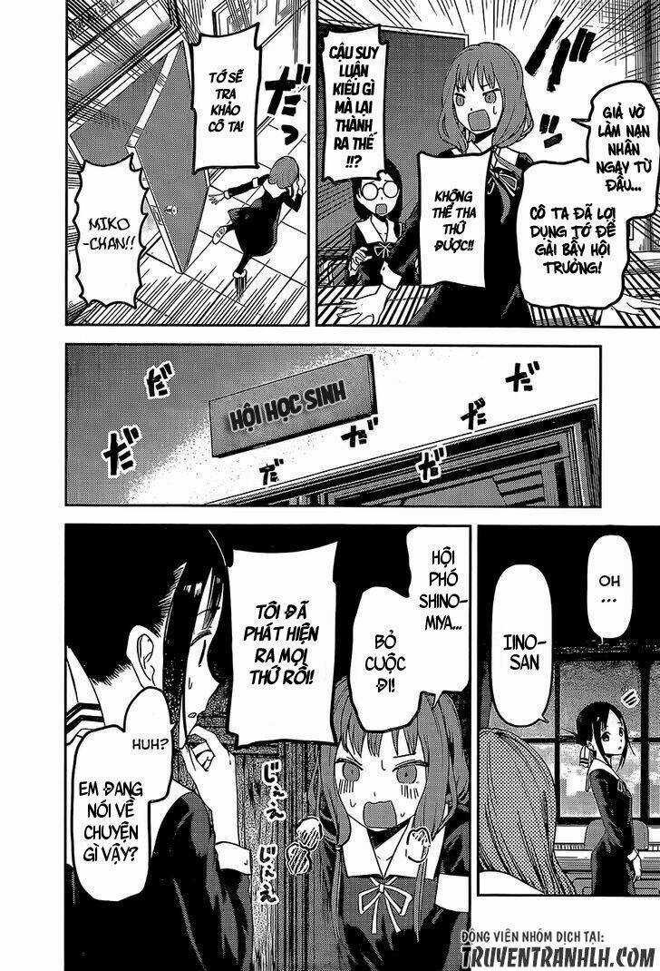 Đối Phương Phải Tỏ Tình Trước Chapter 80 trang 18