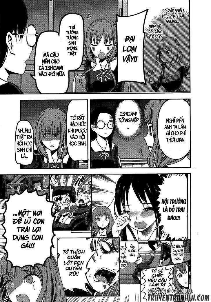 Đối Phương Phải Tỏ Tình Trước Chapter 80 trang 7