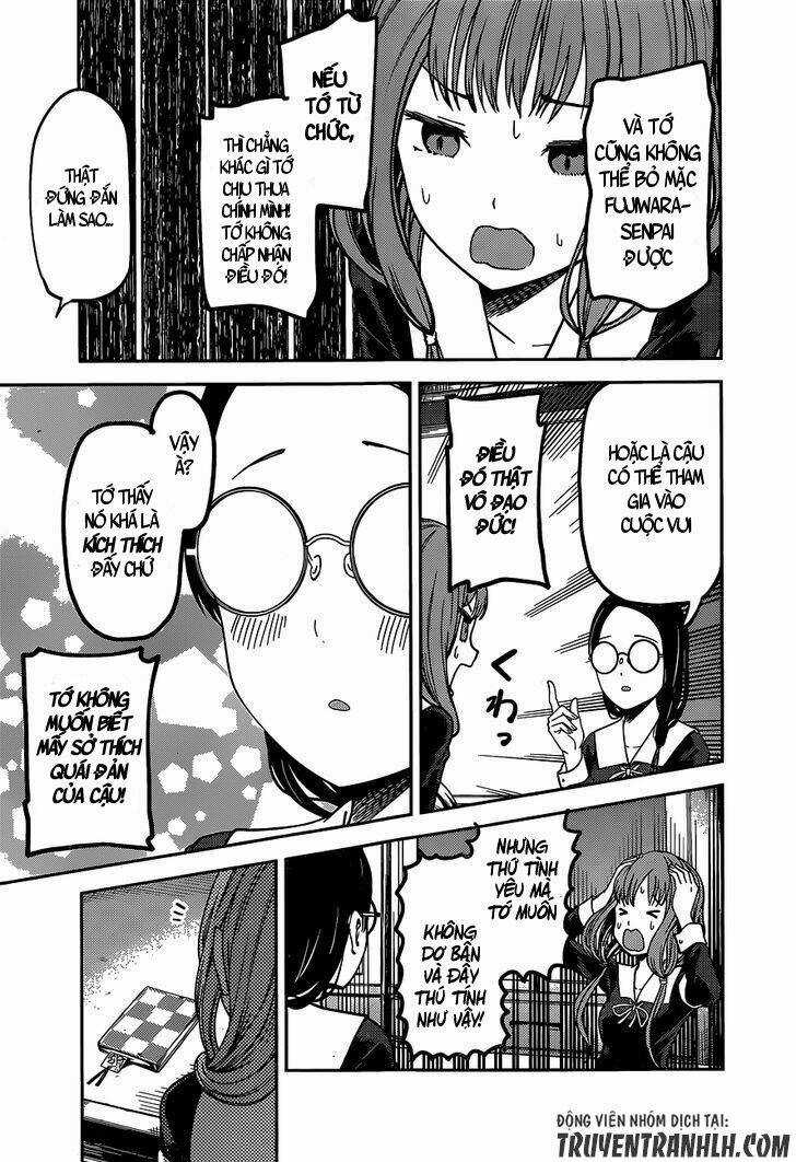 Đối Phương Phải Tỏ Tình Trước Chapter 80 trang 9