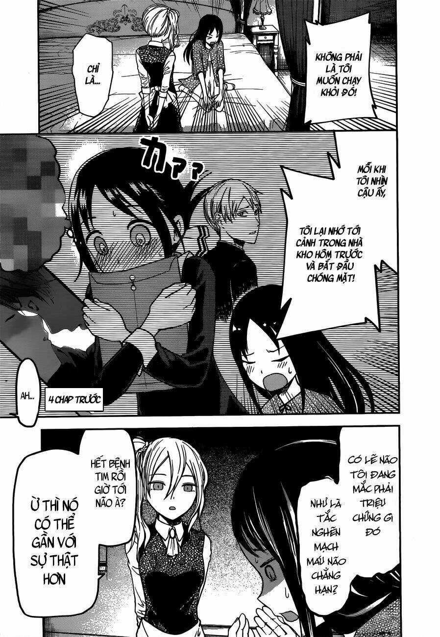 Đối Phương Phải Tỏ Tình Trước Chapter 81 trang 5