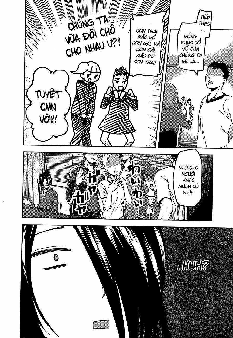 Đối Phương Phải Tỏ Tình Trước Chapter 82 trang 10