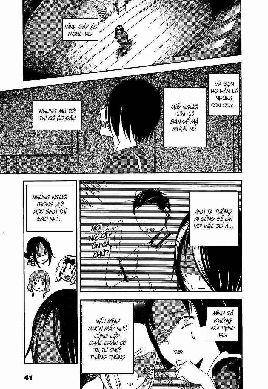 Đối Phương Phải Tỏ Tình Trước Chapter 82 trang 11