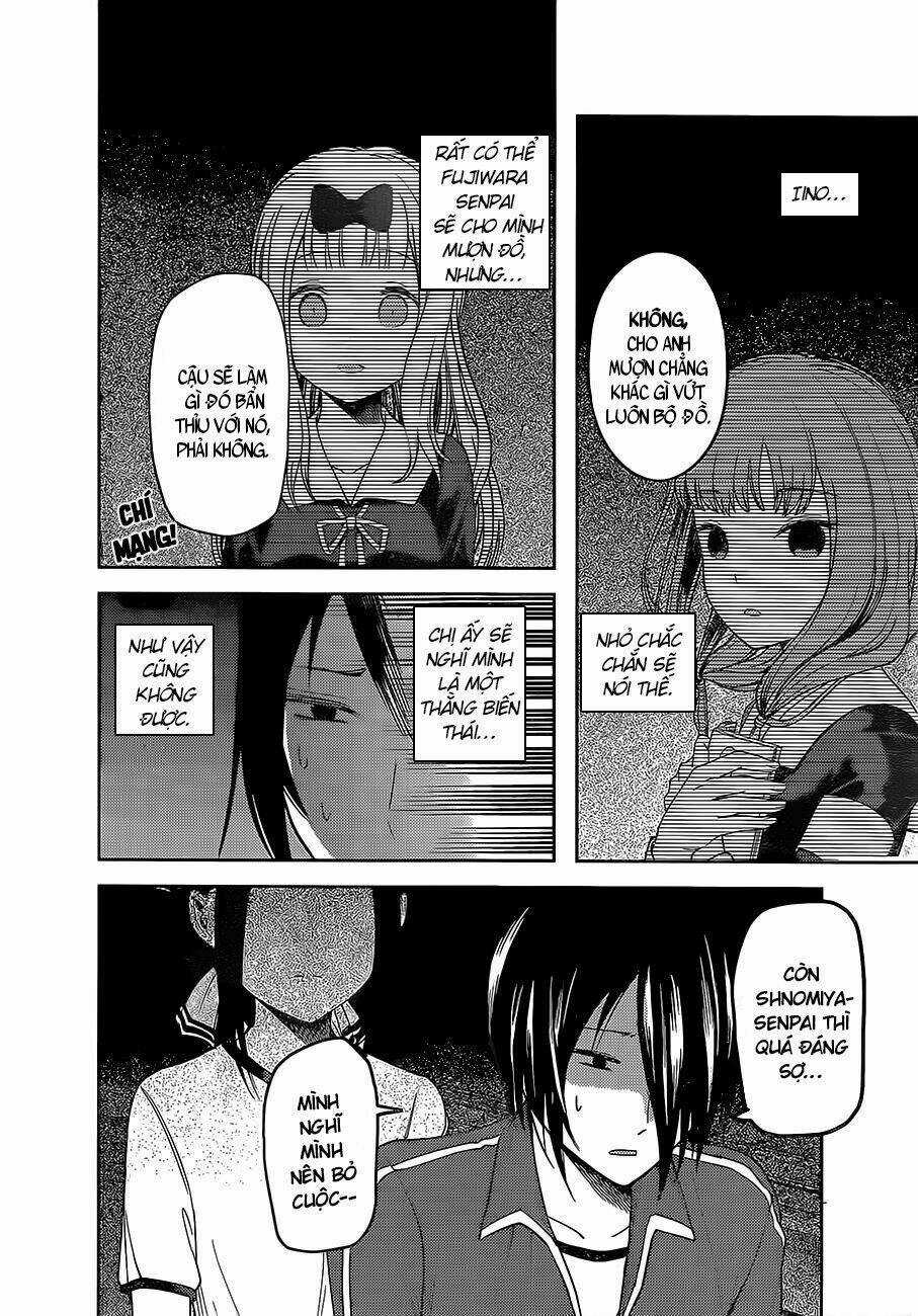 Đối Phương Phải Tỏ Tình Trước Chapter 82 trang 12