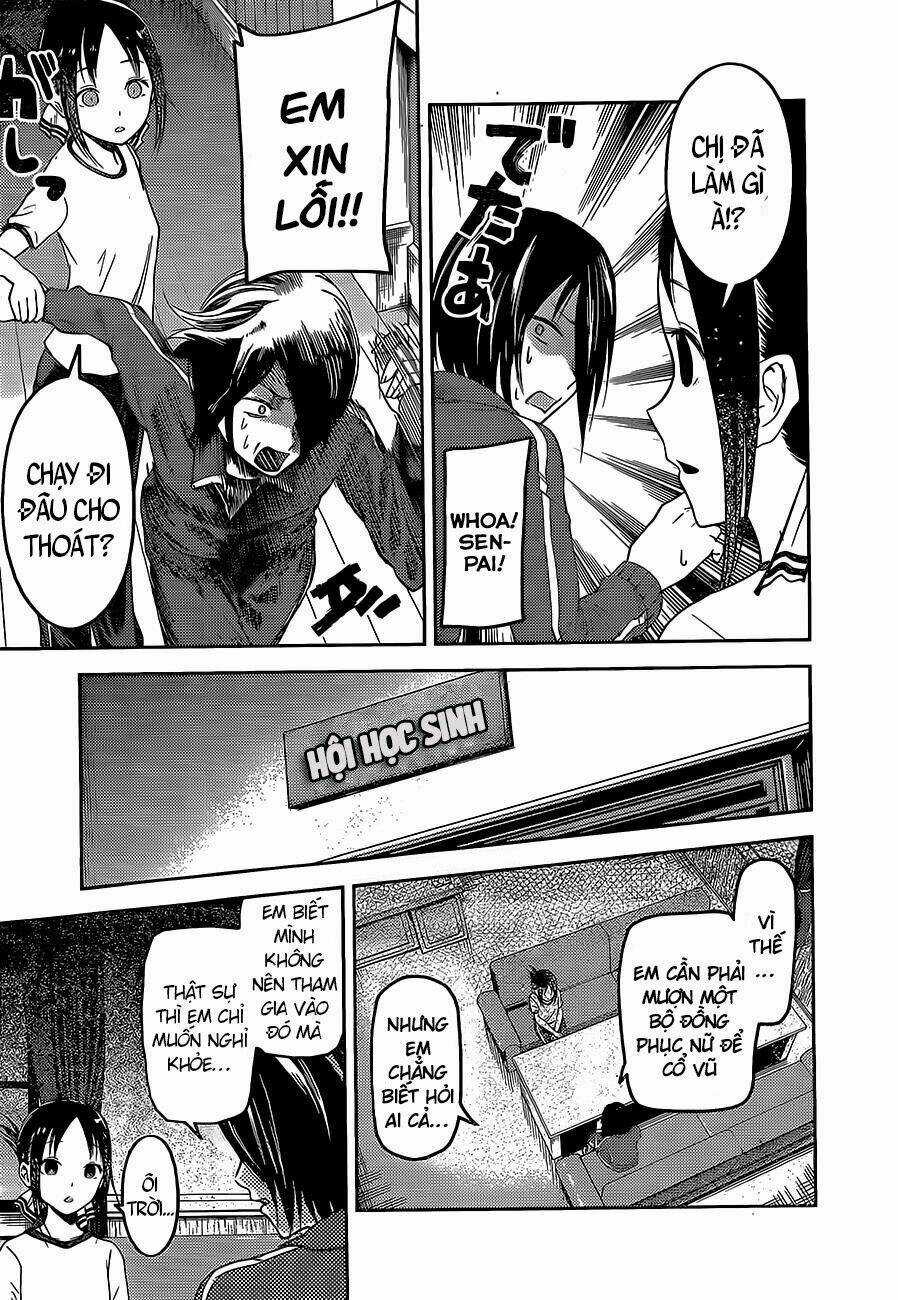 Đối Phương Phải Tỏ Tình Trước Chapter 82 trang 13