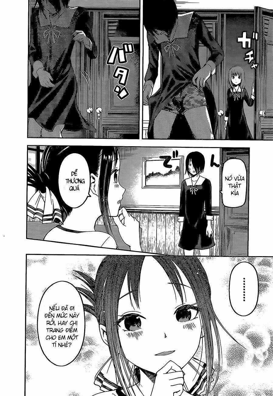 Đối Phương Phải Tỏ Tình Trước Chapter 82 trang 16