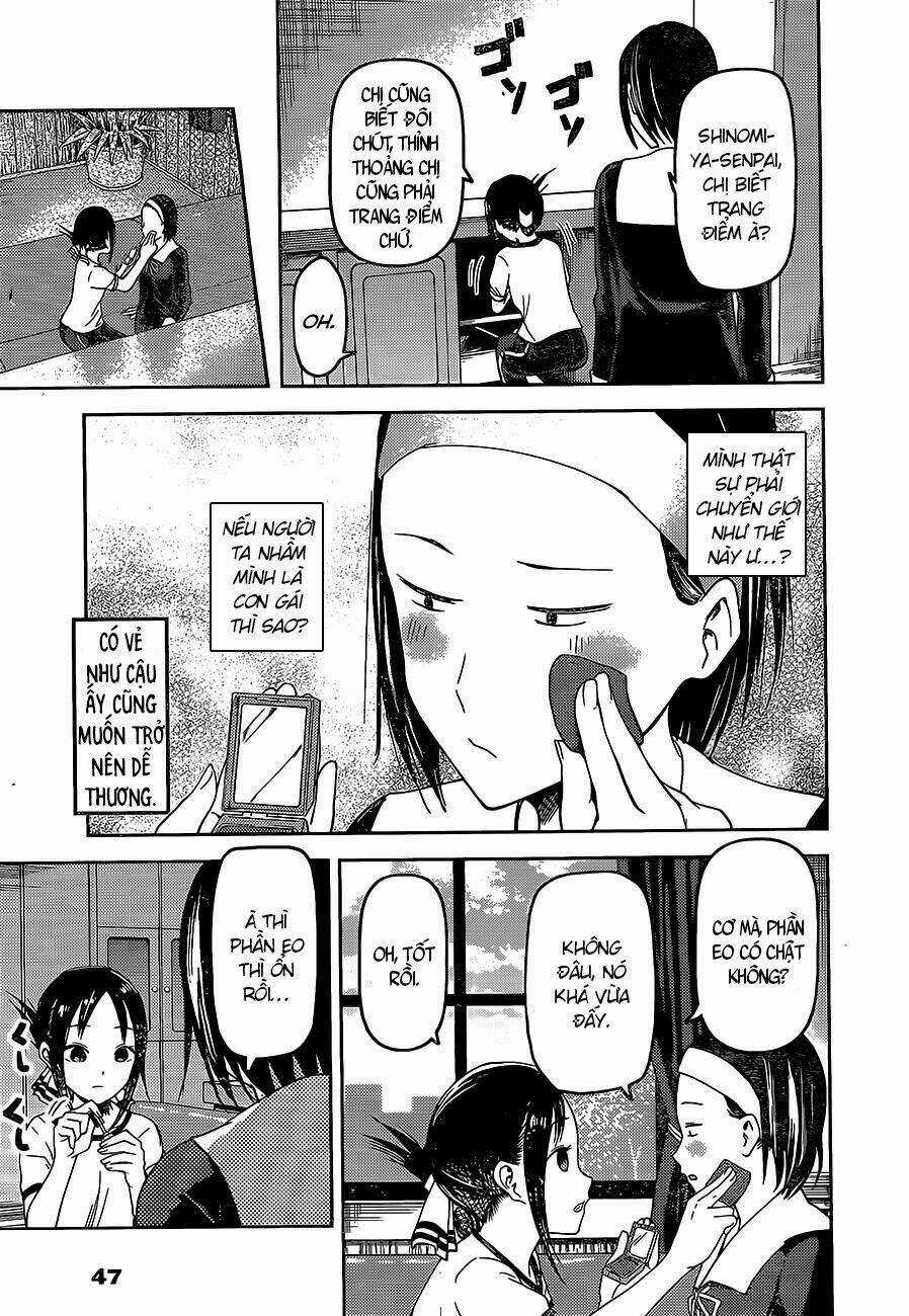 Đối Phương Phải Tỏ Tình Trước Chapter 82 trang 17