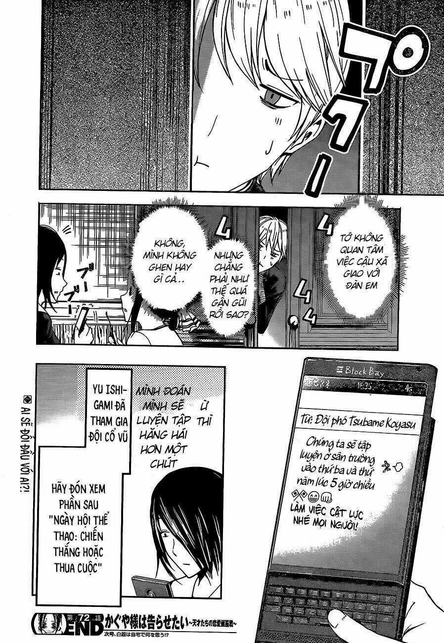 Đối Phương Phải Tỏ Tình Trước Chapter 82 trang 20