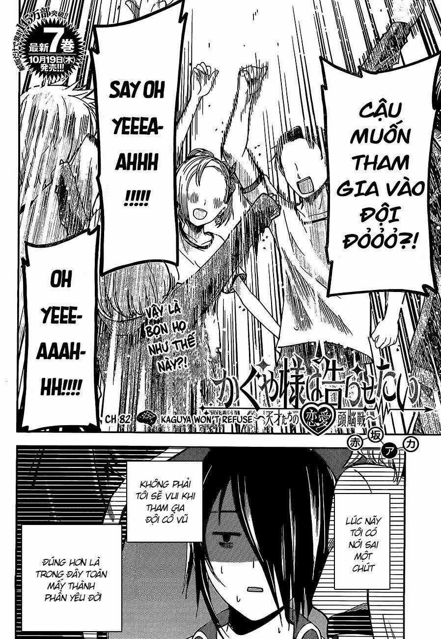 Đối Phương Phải Tỏ Tình Trước Chapter 82 trang 4