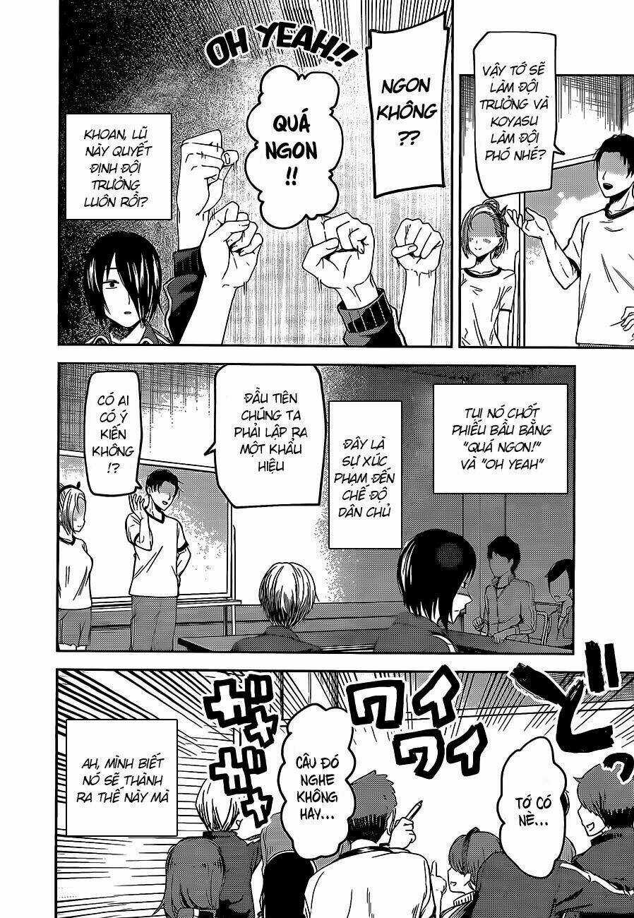 Đối Phương Phải Tỏ Tình Trước Chapter 82 trang 6