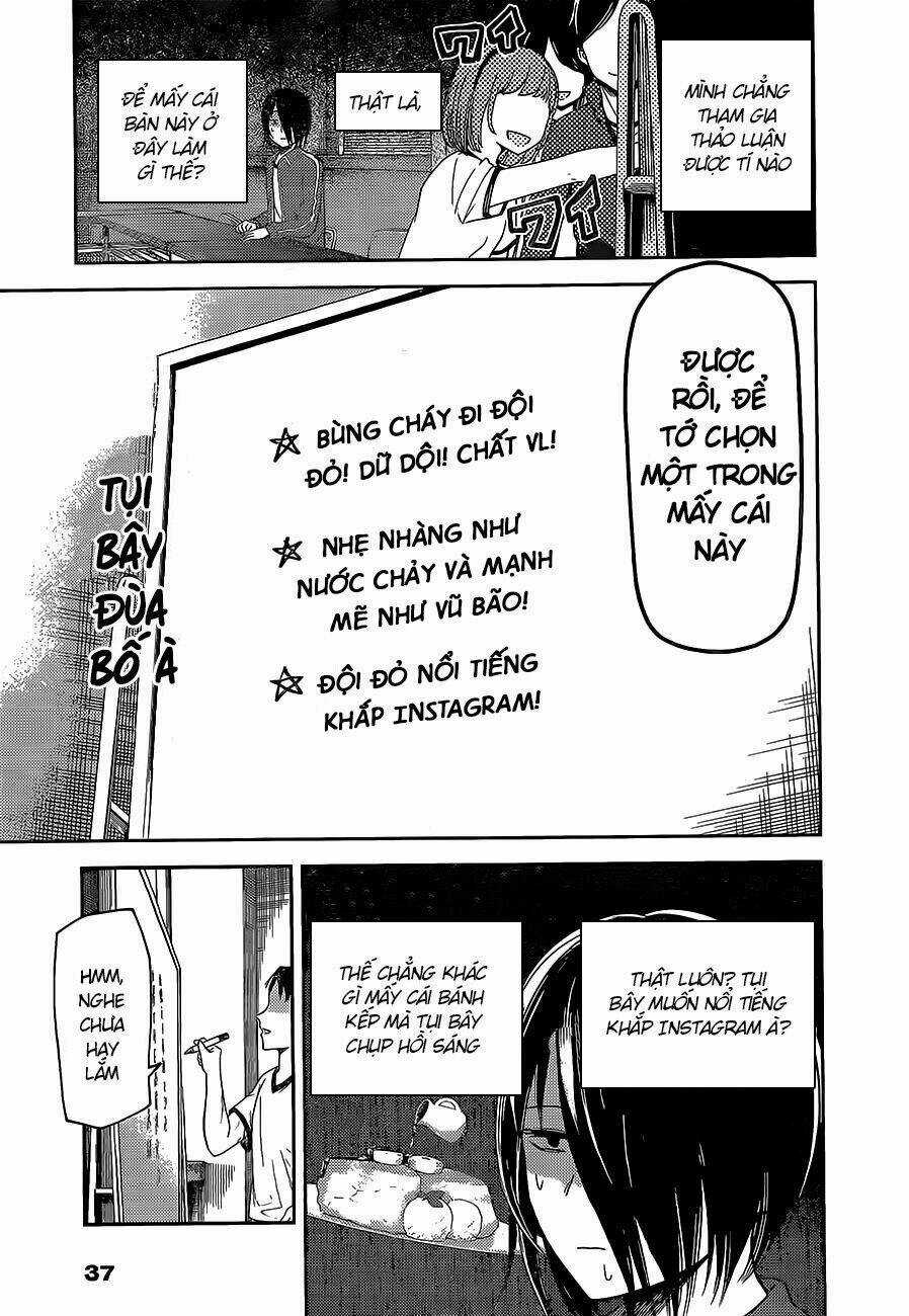 Đối Phương Phải Tỏ Tình Trước Chapter 82 trang 7