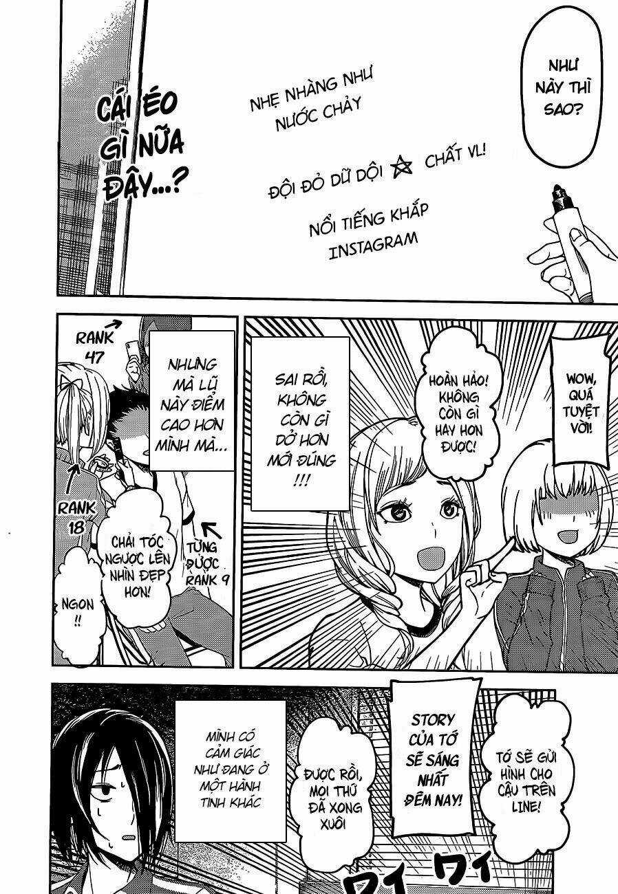 Đối Phương Phải Tỏ Tình Trước Chapter 82 trang 8