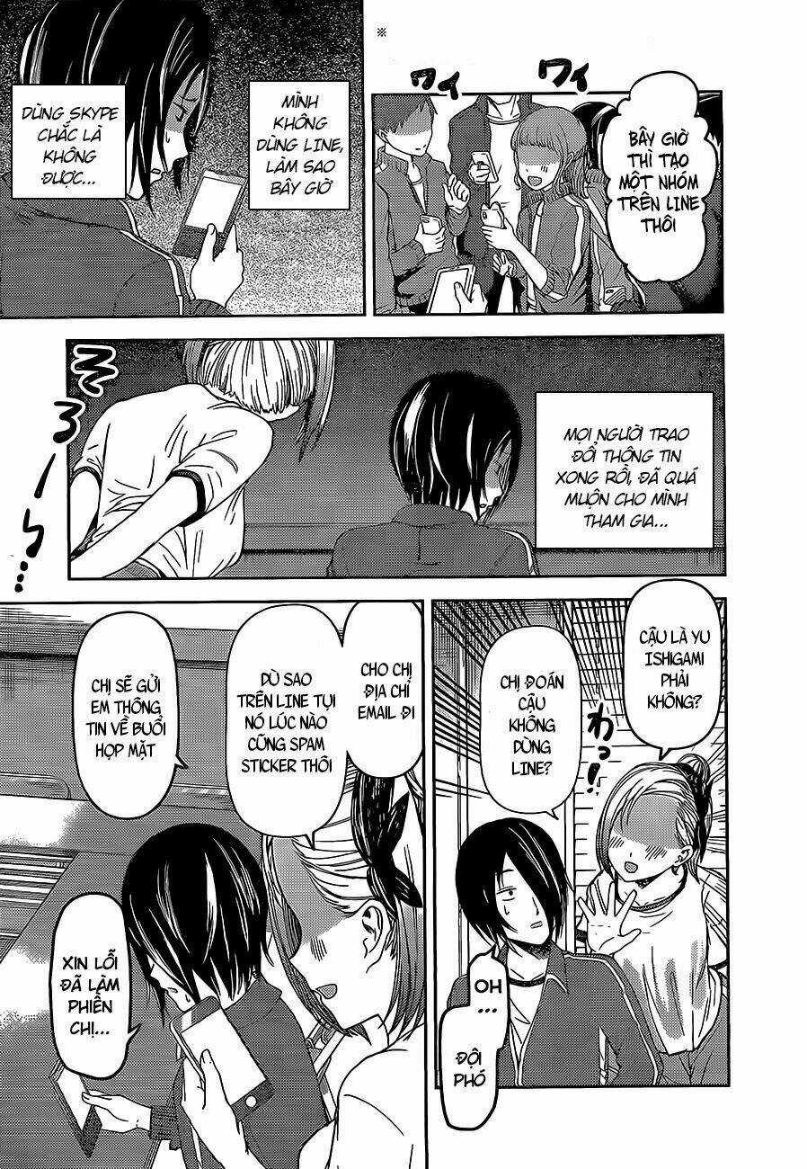 Đối Phương Phải Tỏ Tình Trước Chapter 82 trang 9