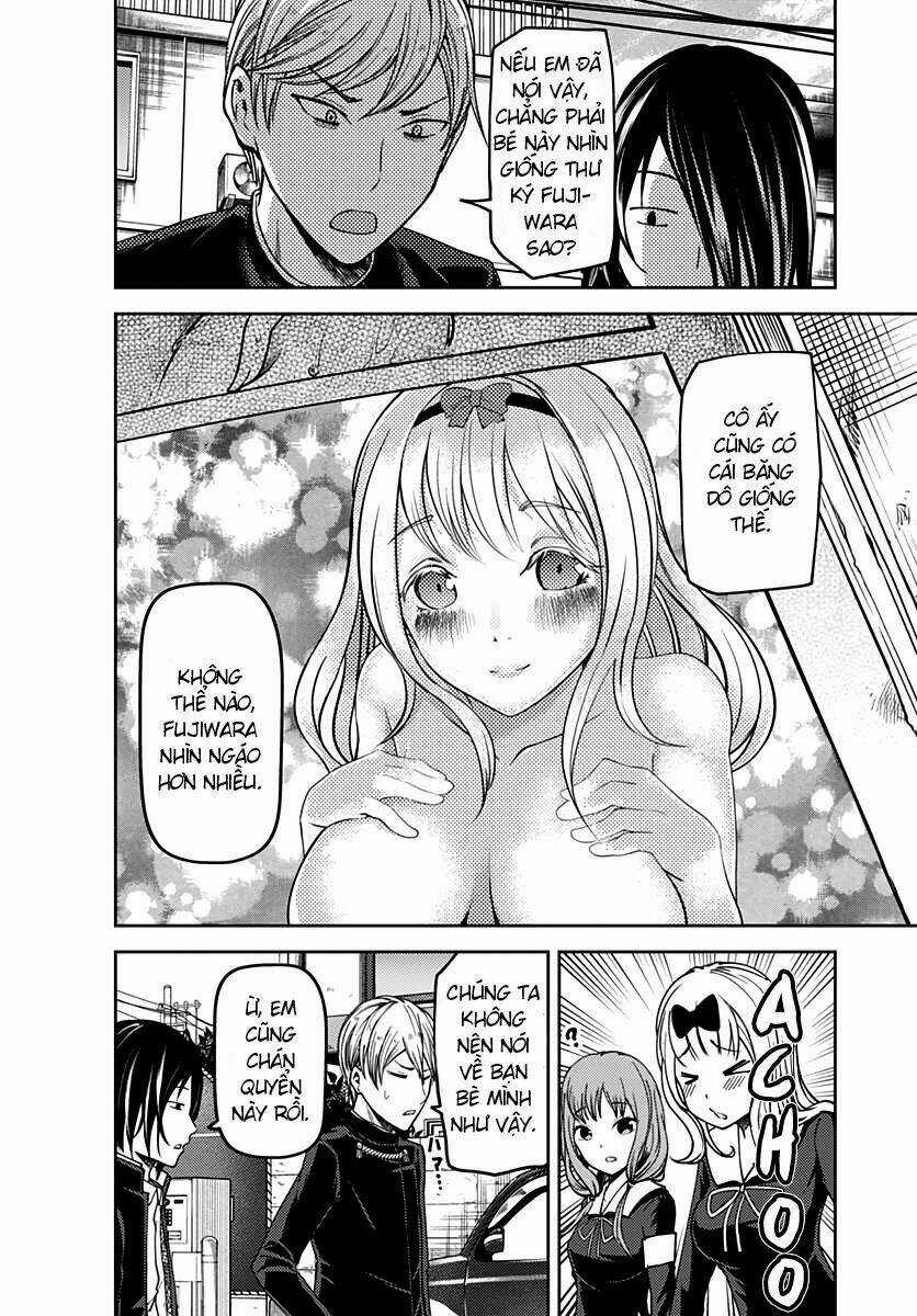 Đối Phương Phải Tỏ Tình Trước Chapter 83.5 trang 10